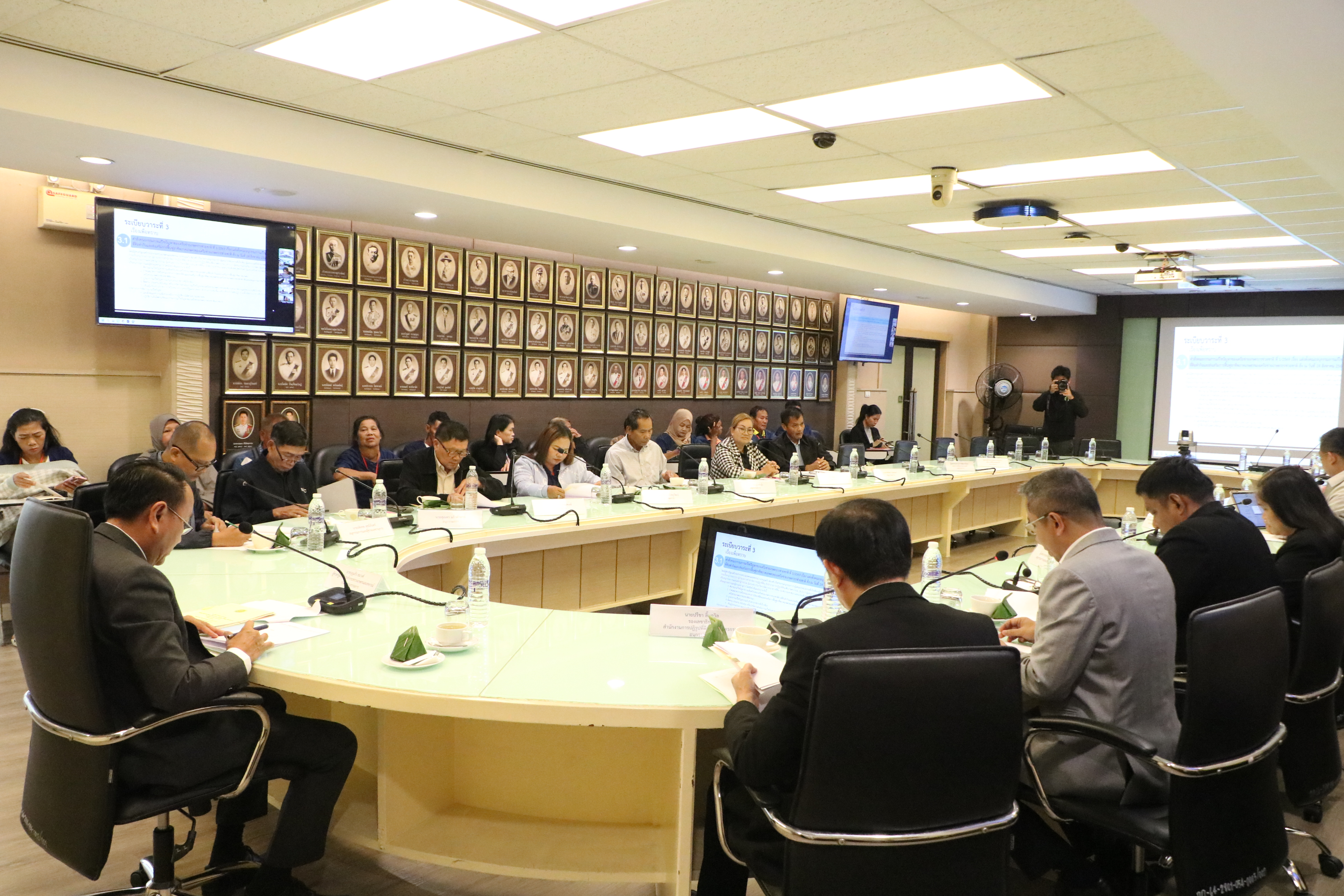 title - ส.ป.ก. ประชุมคณะอนุกรรมการแก้ไขปัญหาที่ดินทำกินฯ เครือข่ายเกษตรกรช่วยชาติ ครั้งที่ 1/2569